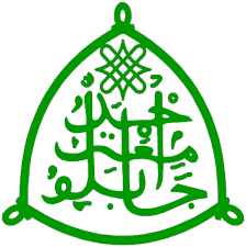ABU Distance Learning